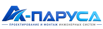 Проектирование и монтаж инженерных систем в Устях-Илимске 2026